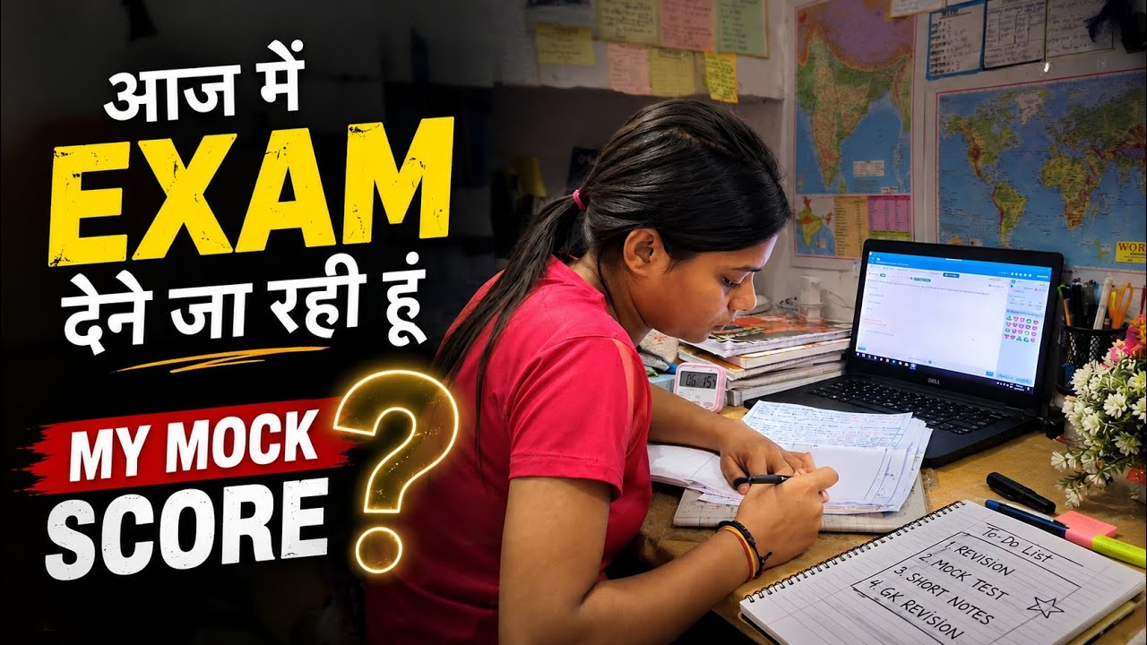 आज में exam देने जा रही हूं 😊/ A HONEST DAY IN LIFE OF SSC ASPIRANTS 