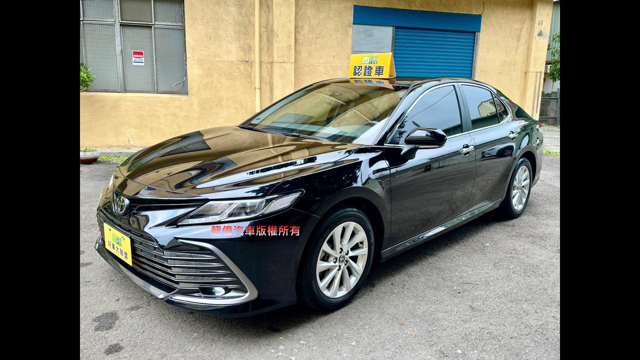 桃園8891嚴選 #龍億汽車 Toyota Camry 汽油尊爵版 2023款