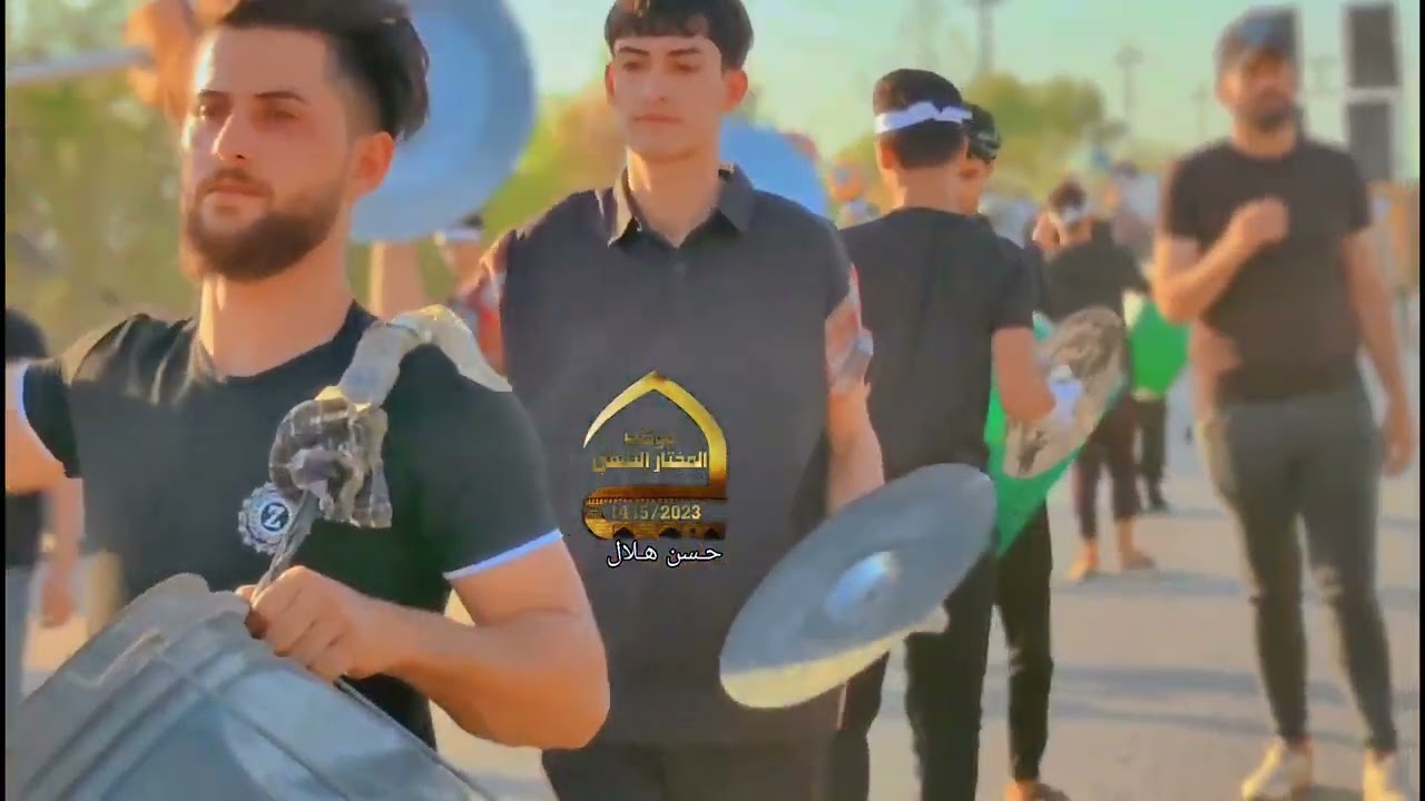 عزاء زنجيل موكب المختار الثقفي محرم 1445