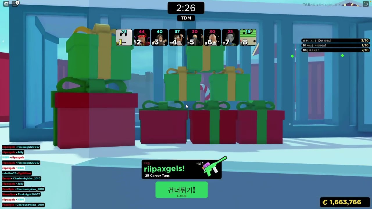 Roblox Big Paintball Cheater Report_riipaxgels