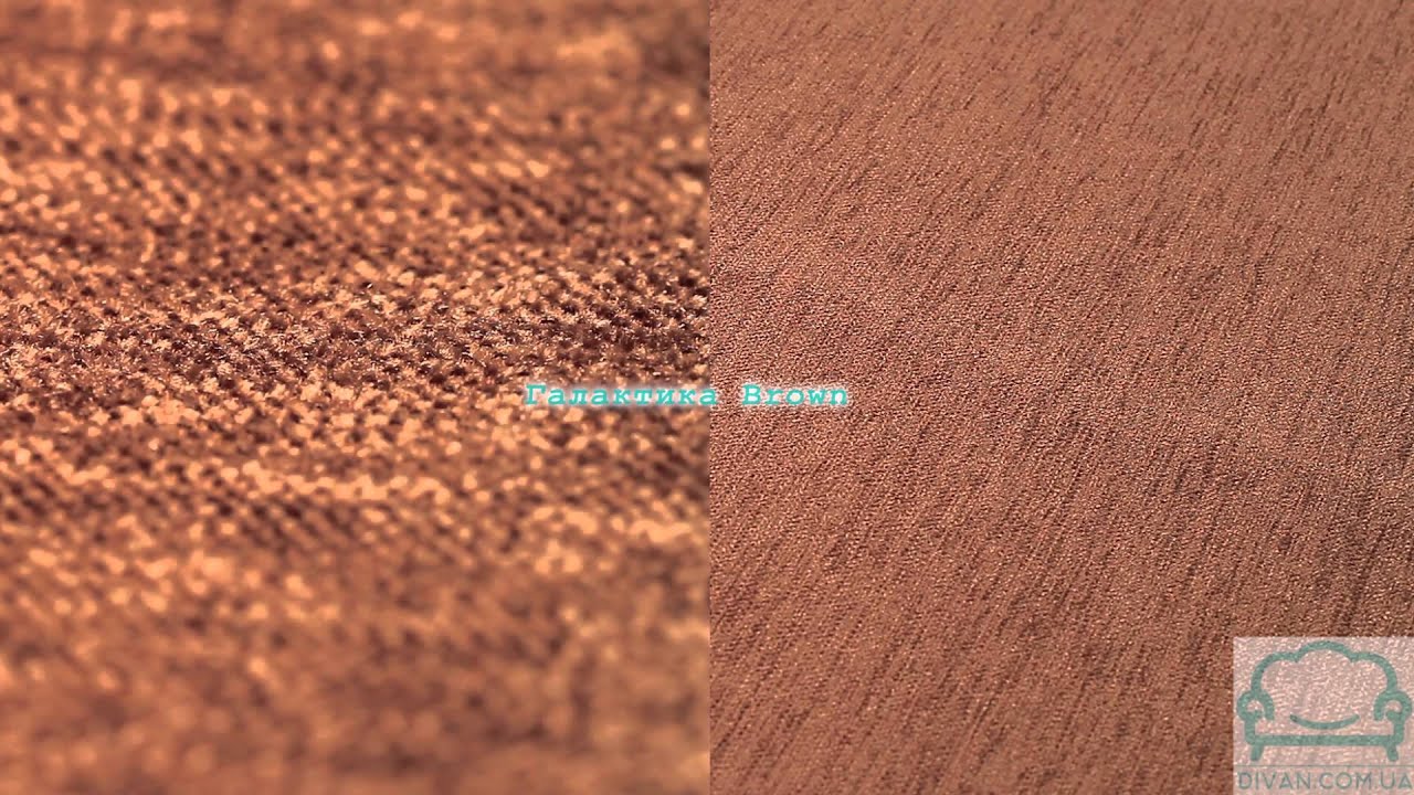 Мебельная ткань Галактика Exim Textil