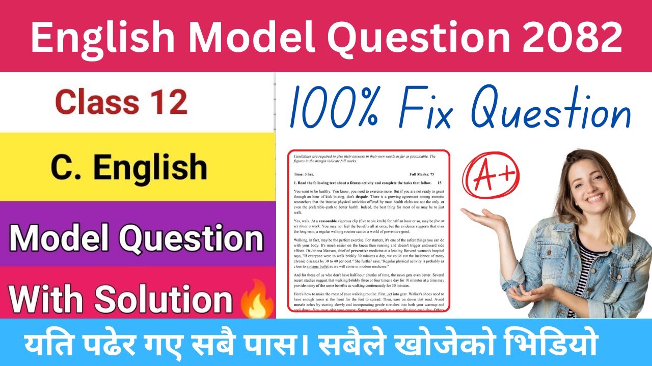 Easy trick😱 || class 12 english model question 2082 solution || class 12 english model question 2081