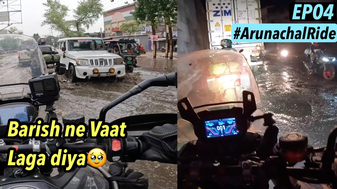 Bas Yahi hona Baki Tha Bihar mein | Bihar To Siliguri | EP04 | #WroomInArunachal