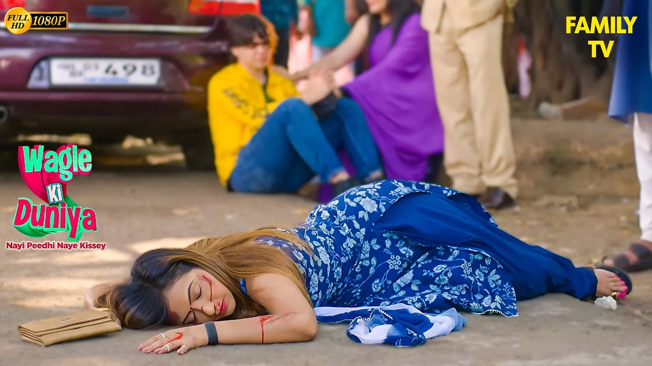 Vandana के सामने खुला उसके Accident का सच 😱| Wagle ki Duniya | Comedy #comedy #drama #waglekiduniya