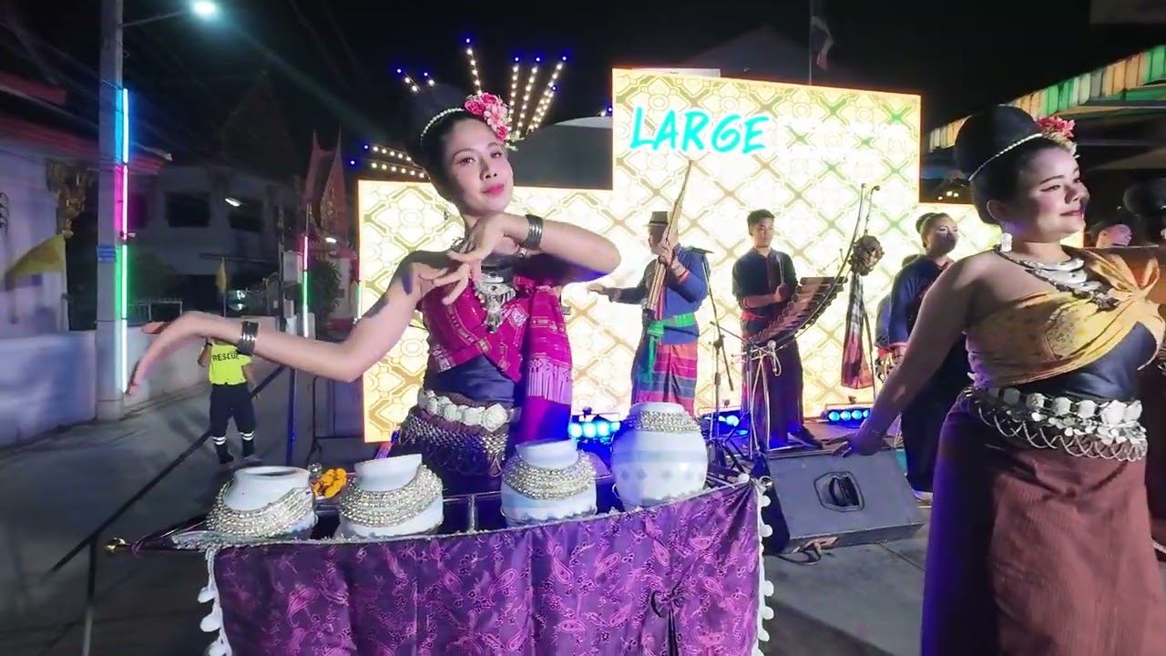 งานบุญอีสาน วงโปงลาง ดนตรี การแสดง รำอีสาน