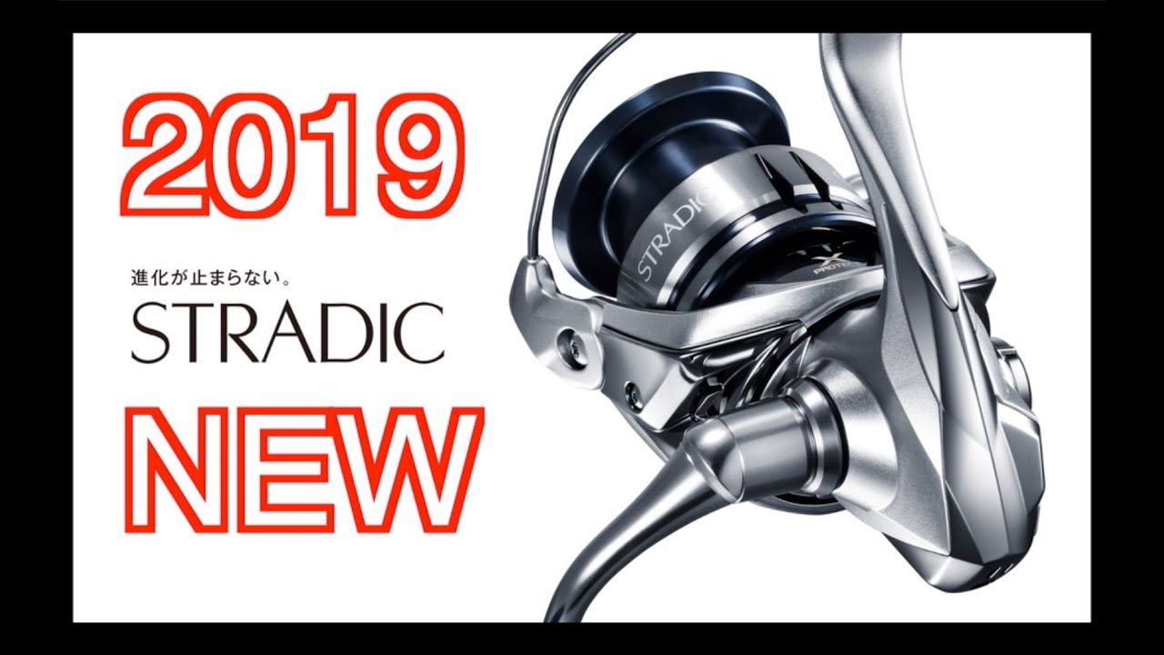 ● 2019 NEW STRADIC FL - SHIMANO - ●