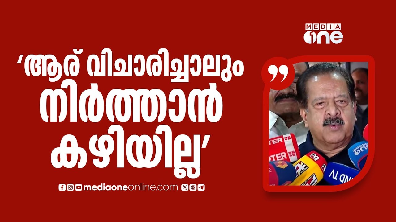 'സാബു ജേക്കബ് അല്ല, വേറെ ആര് വിചാരിച്ചാലും ഇതൊന്നും നിർത്താൻ കഴിയില്ല...'