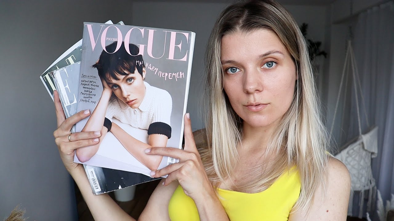 Spanish ASMR Te muestro las revistas para dormir