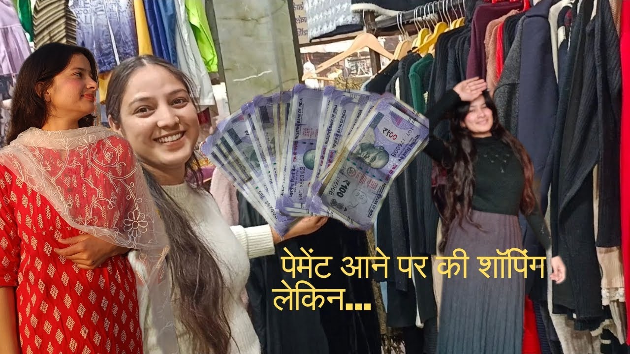 मार्केट जाते ही ये सब देखने को मिला🫣🥲#dehraduncity @Mountaingirlvndna 