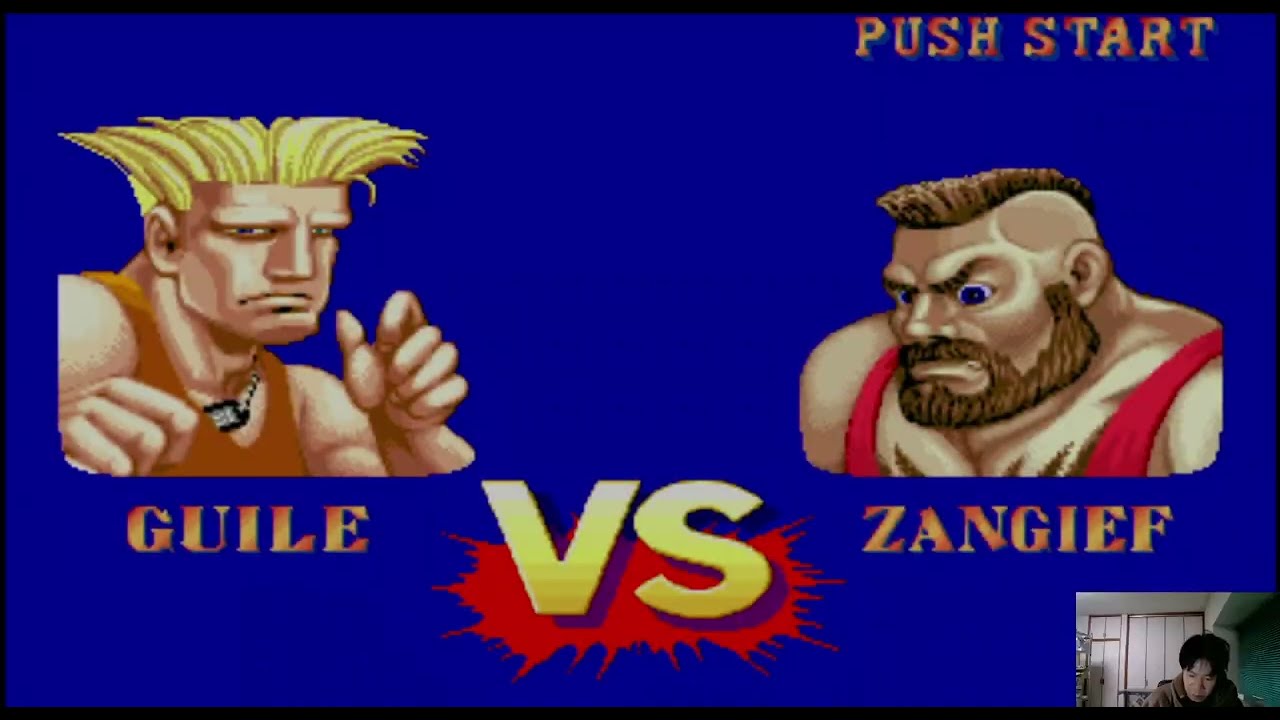 ゲーセン版多分 ゲーム実況 【ストリートファイター2ダッシュUSA】スト2 ガイル 攻略 使い方 クリア プレイ動画 STREET FIGHTER 2 dash カプコン スト2' 格闘ゲーム  格闘