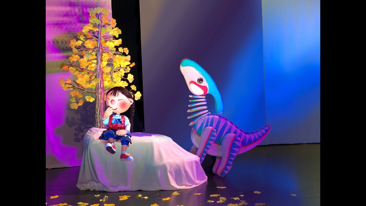 Ginko, l´arbre de la pau. Tot l'espectacle