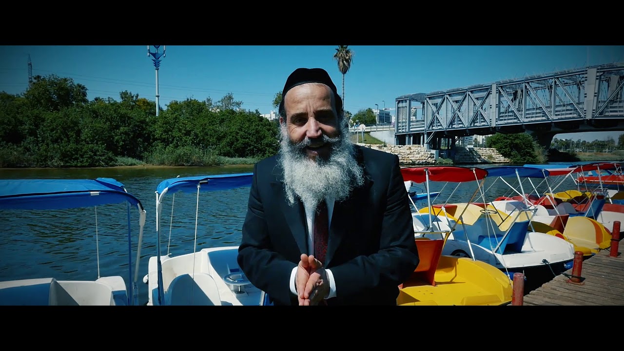 הרב יצחק פנגר - קח אחריות על החיים שלך