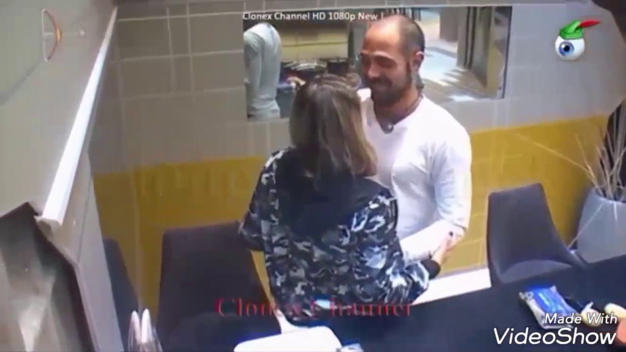 מעיין ואביחי - כמו שאת