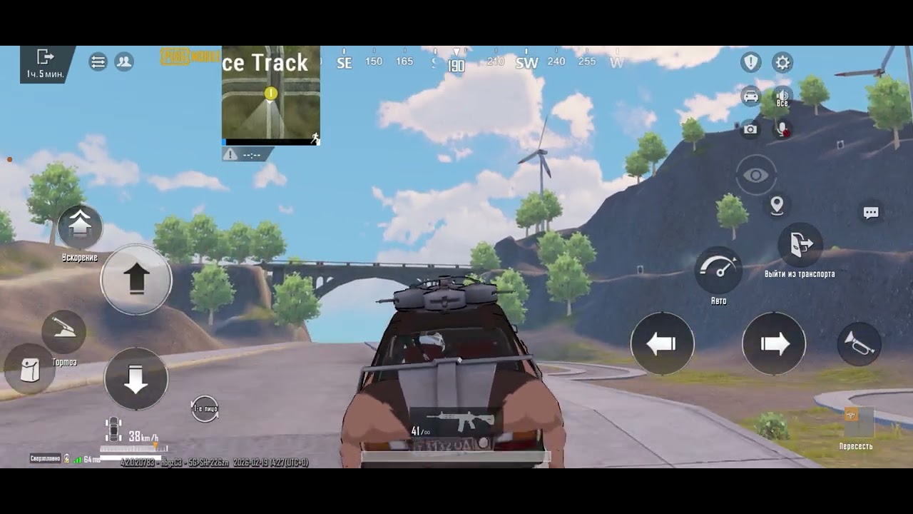 23 февраля 2026 г.