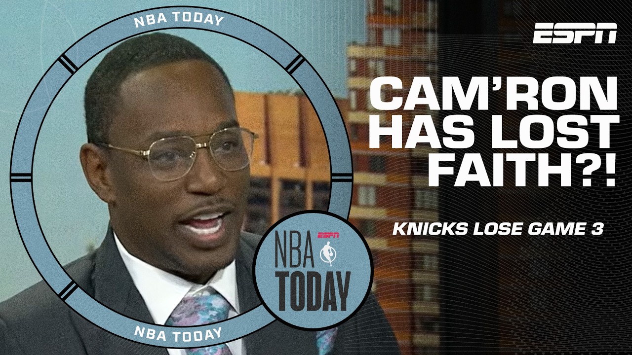 Cam'ron НЕ ДОВЕРЯЕТ Knicks 🗣️ Сможет ли Нью-Йорк переубедить его?! | NBA Today