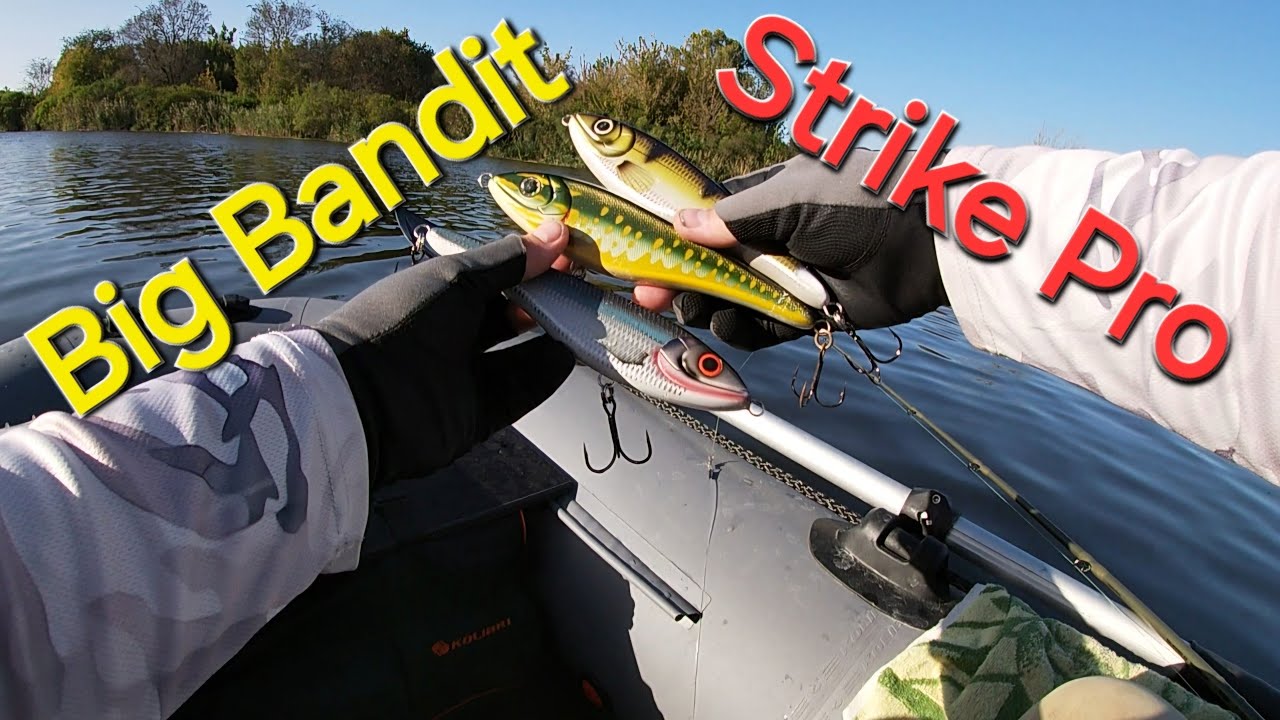 Big Bandit- обзор на водоеме