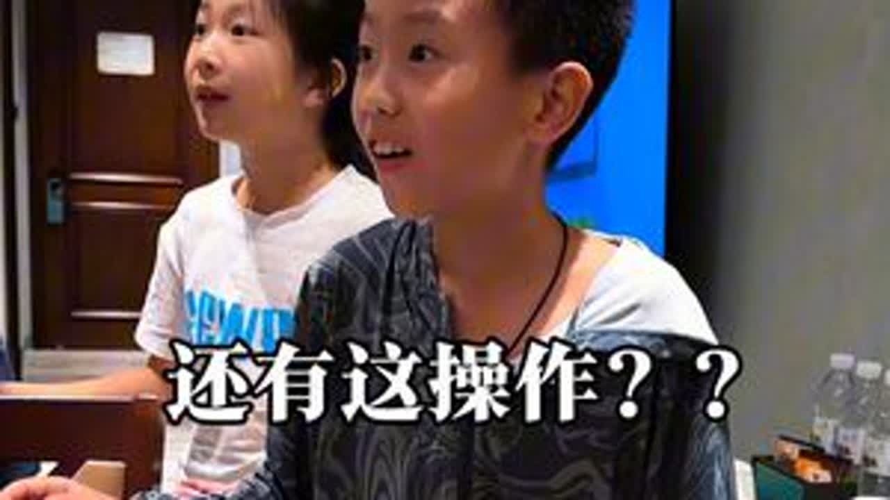 就说老爸这方法怎么样吧！你们都去过哪家游乐场？