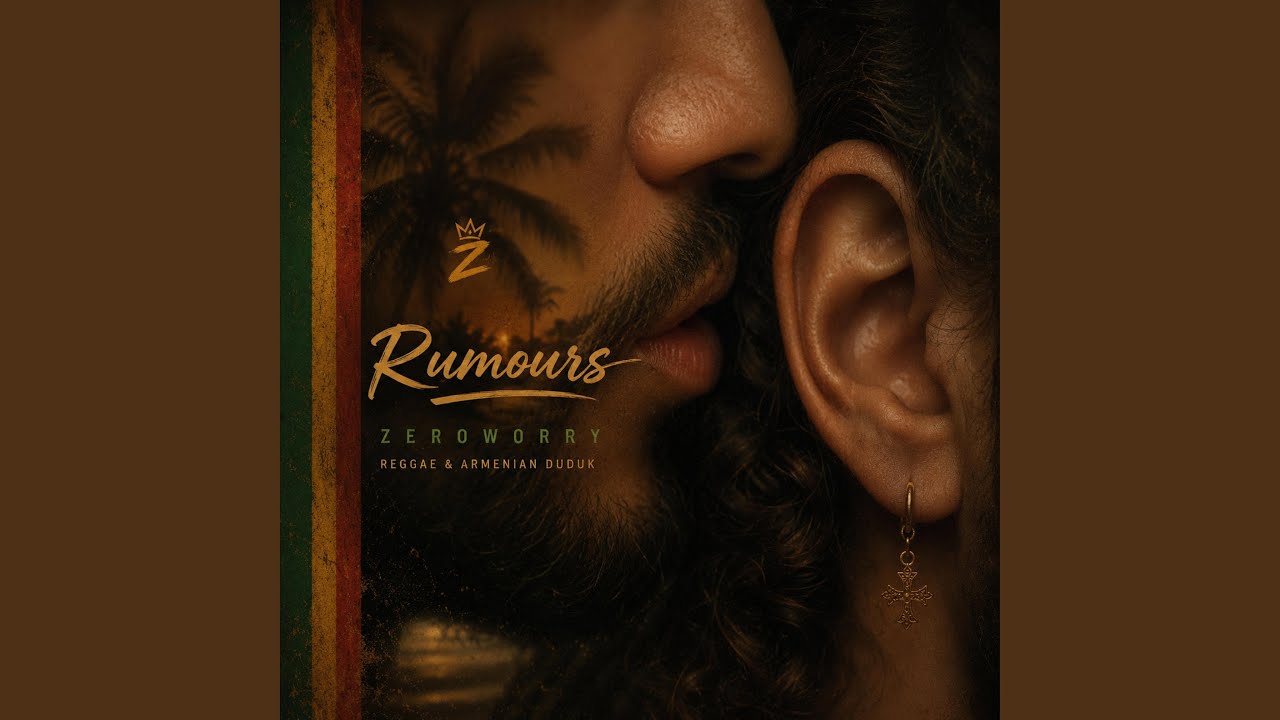 Rumours