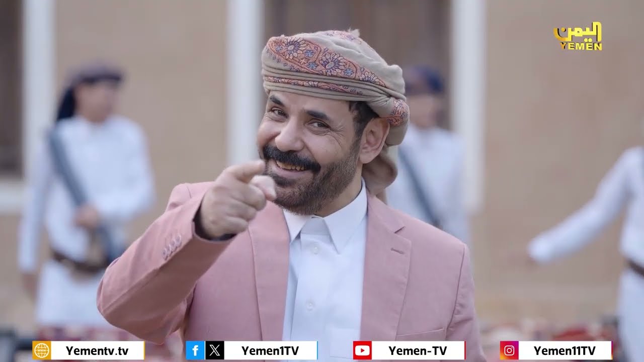 اغنية | سرق المواطن -  الفنان / محمد الاضرعي