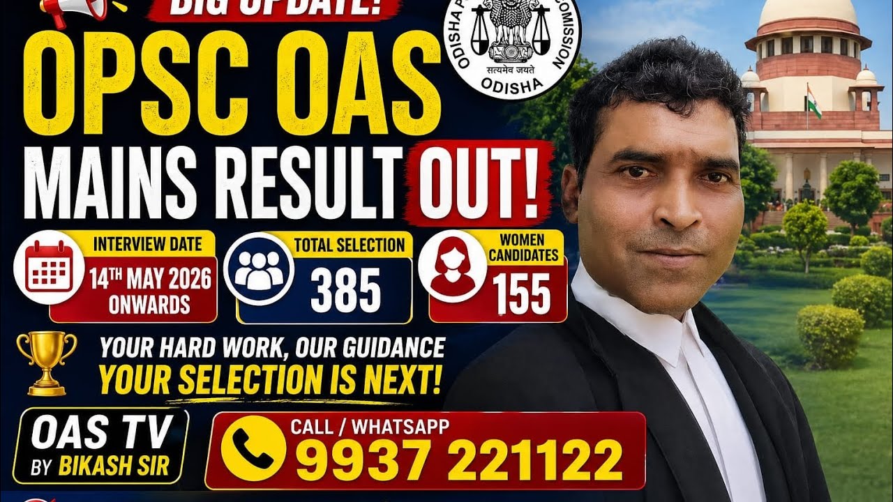 OPSC OAS MAIN EXAM RESULT out