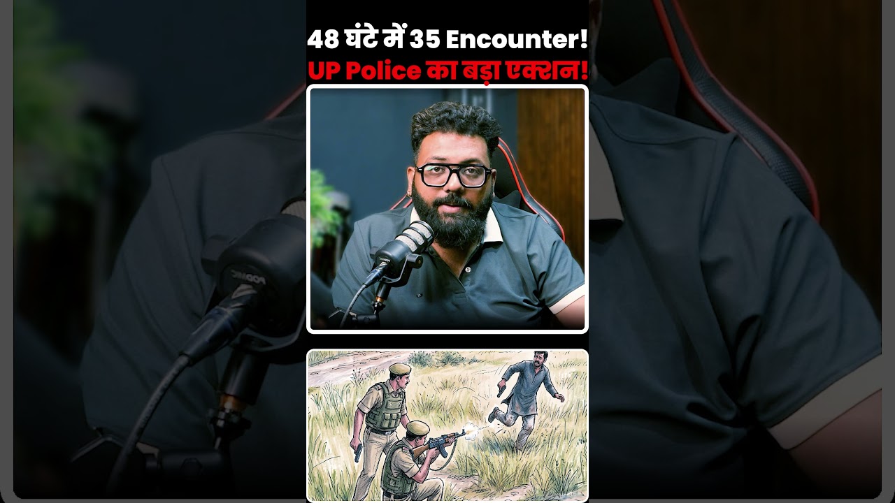 UP Encounters Shock India: 35 Operations in 48 Hours!