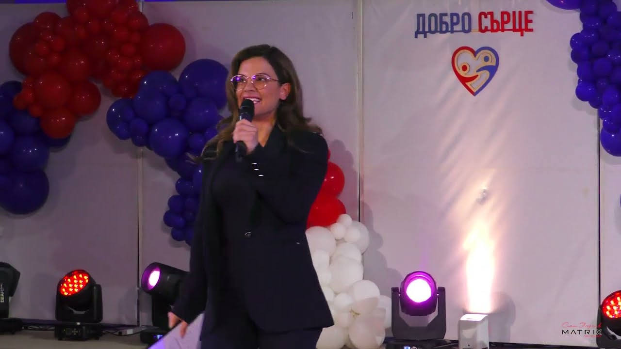Благотворителен концерт 