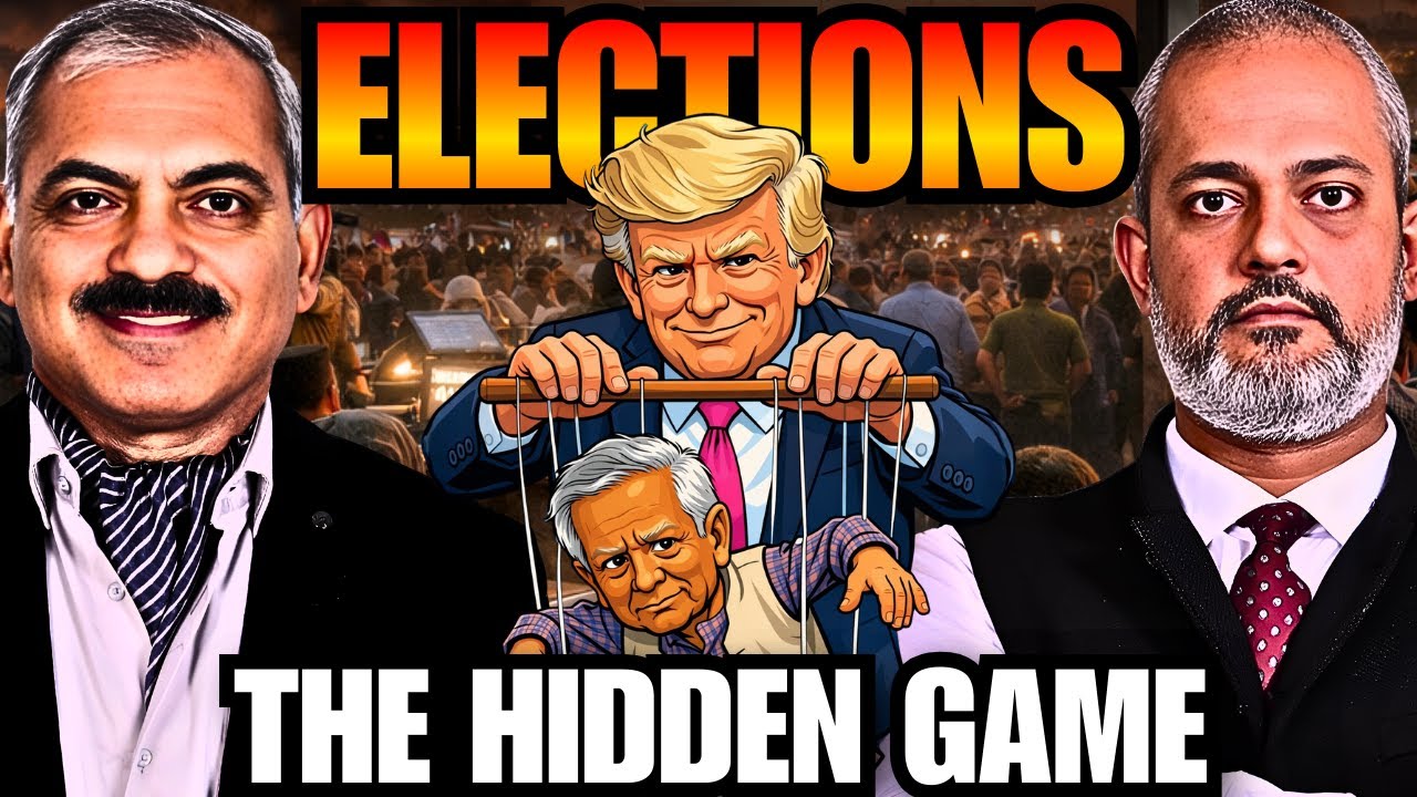 Elections Without Voting? Who Will Win? Yunus USA Secret Deal, Street Chaos I Brig Pandey, Aadi