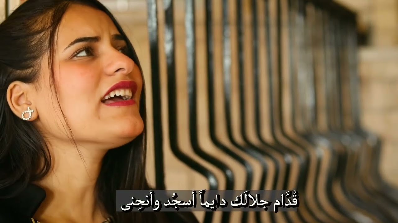 ترنيمة خليني اعيش المرنمة سيمون نشات 