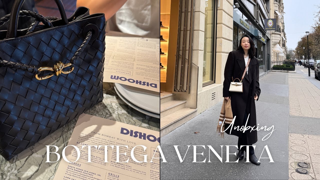 ЛУЧШАЯ СУМКА ОСЕНЬ/ЗИМА 2024? Распаковка Bottega Veneta + Честные мысли о качестве и дизайне!