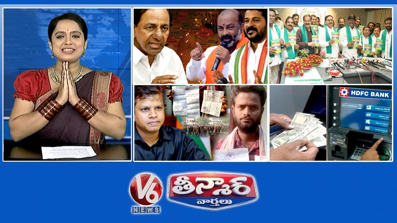 Election Time-Parties Ready | Collector Fine To Farmer | Errabelli Vote Politics | V6 Teenmaar
