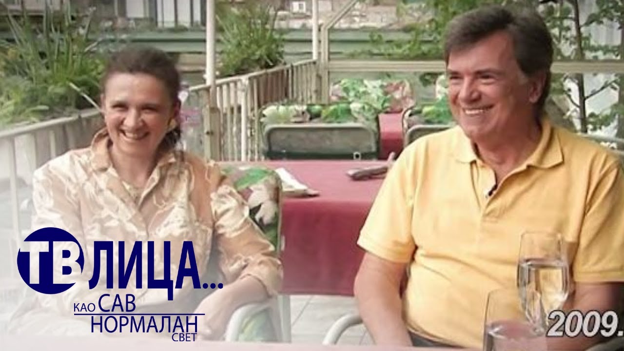TV lica ... kao sav normalan svet: Gosti - Olivera Katarina i Stevo Karapandža
