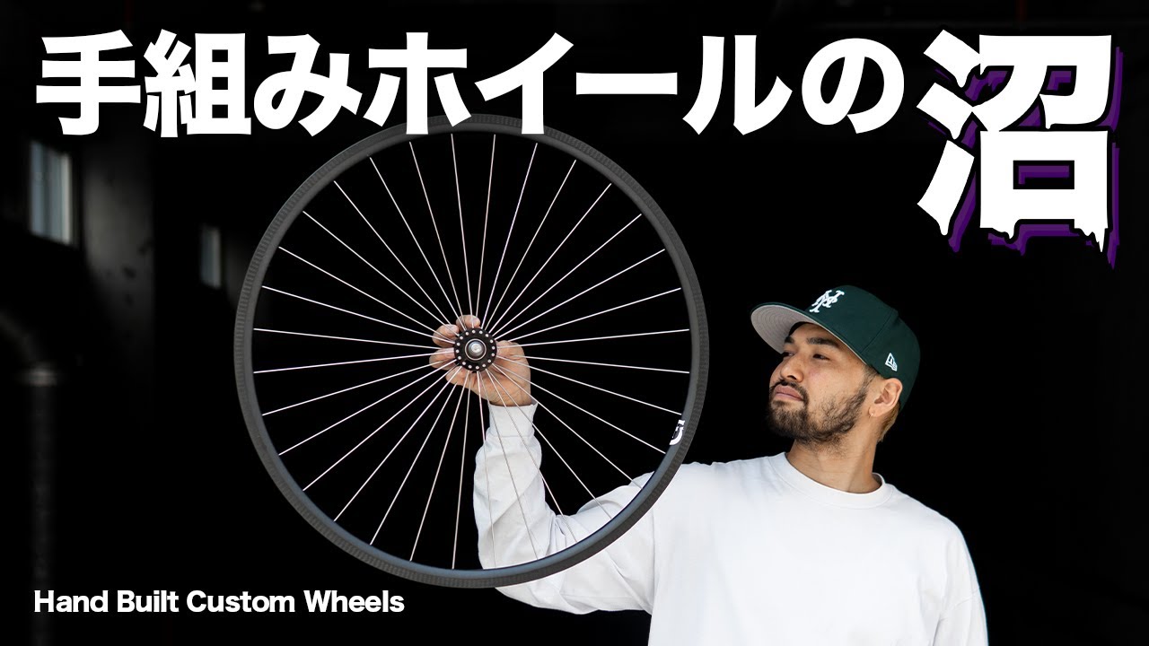 一度ハマると抜け出せないホイールカスタムの世界
