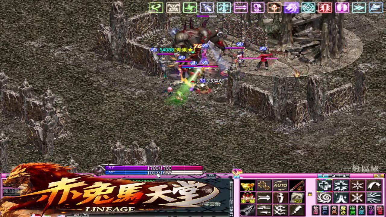 【赤兔馬天堂】明星盟川普 輸出全靠嘴   打到你不敢嘴~~