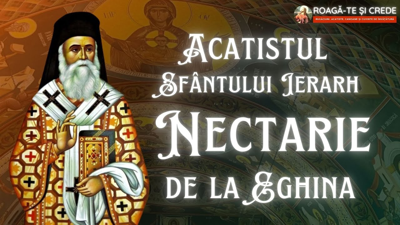 Acatistul Sfântului Ierarh Nectarie de la Eghi­na, Taumaturgul