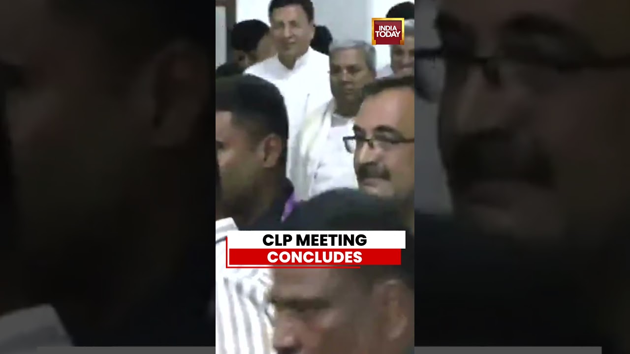 Karnataka CLP Passes Resolution on New Leader | DK Shivakumar Elected as CLP Leader
