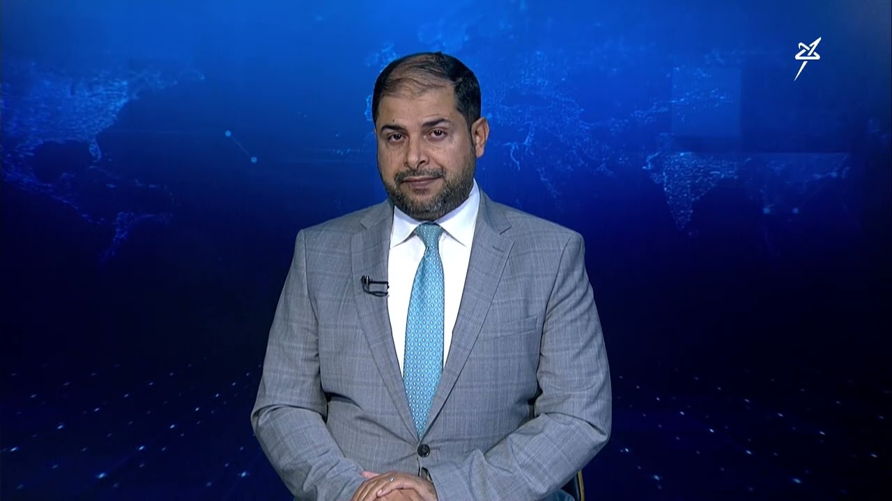 نشرة الأخبار التاسعة مساءً 8-2-2026