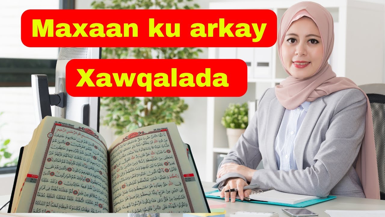 Qisas cajiib ah oo lagu arkay xawqalada || mucjisooyinka xawqalada || fadliga xawqalada || 2024