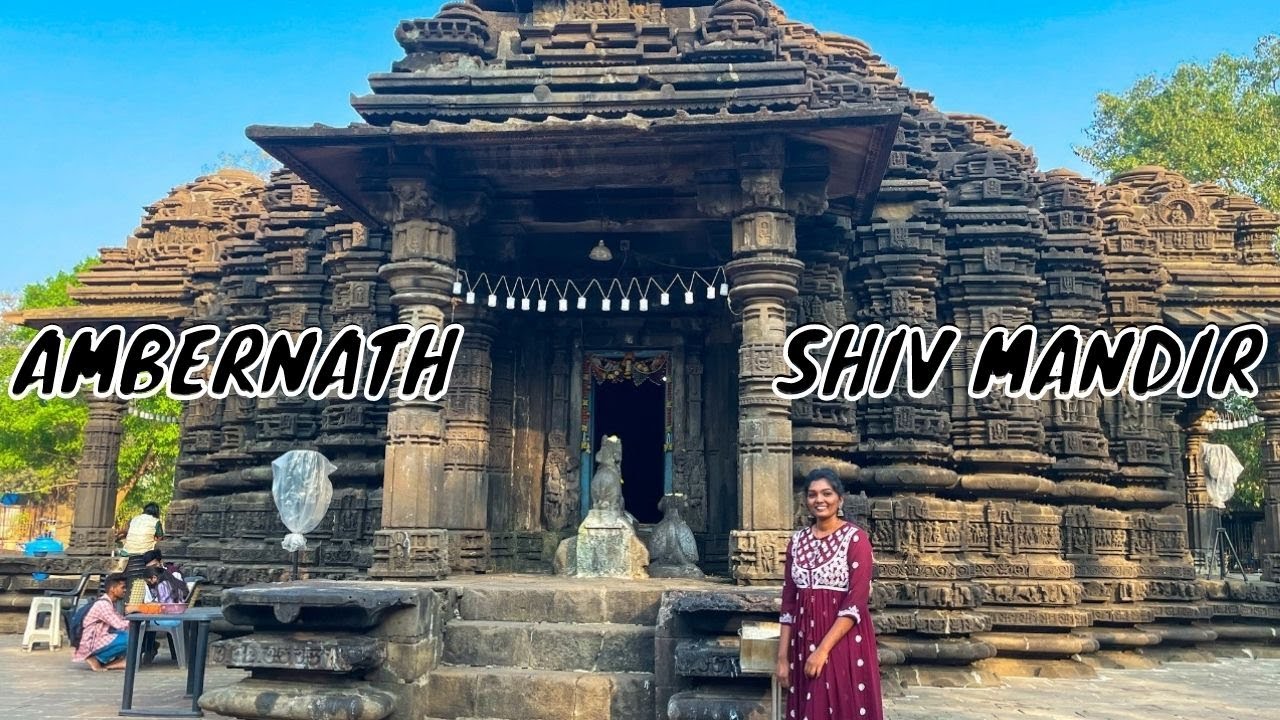 Ambernath Shiv Mandir | Ambreshwar temple in Ambernath | Ambernath shiv temple