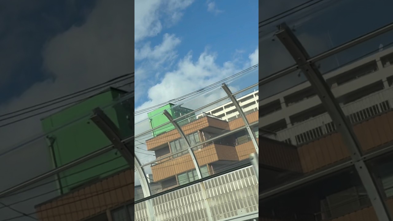 This is a long way to Tokyo 