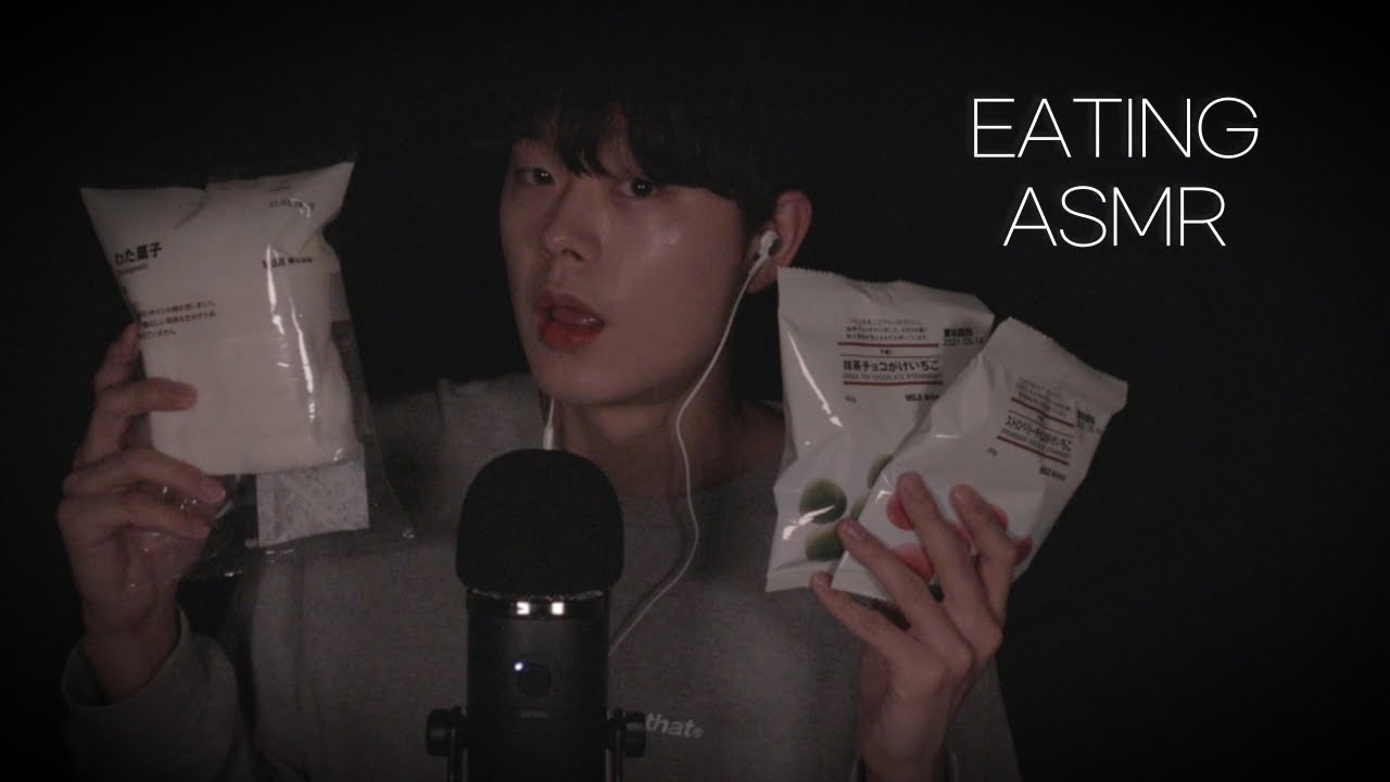 빈츠ASMR｜소곤소곤 솜사탕, 마시멜로, 딸기초코 이팅사운드🍭｜무인양품 소확행｜Whispering Eating Sound｜静かに食べるサウンド｜Korean male asmr