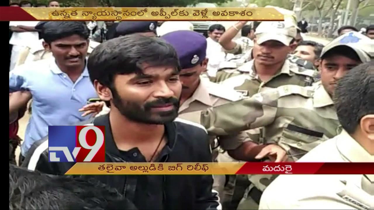 Major relief for Dhanush as Madras court squashes paternity claims by couple - TV9