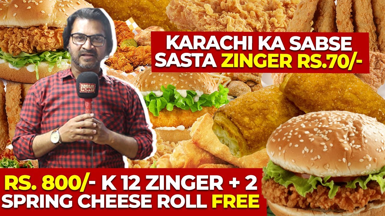 Karachi ka Sabse Sasta Zinger Rs.70/- | Rs.800 k 12 Zinger + 2 Cheese Roll FREE | Dumdaar Point...