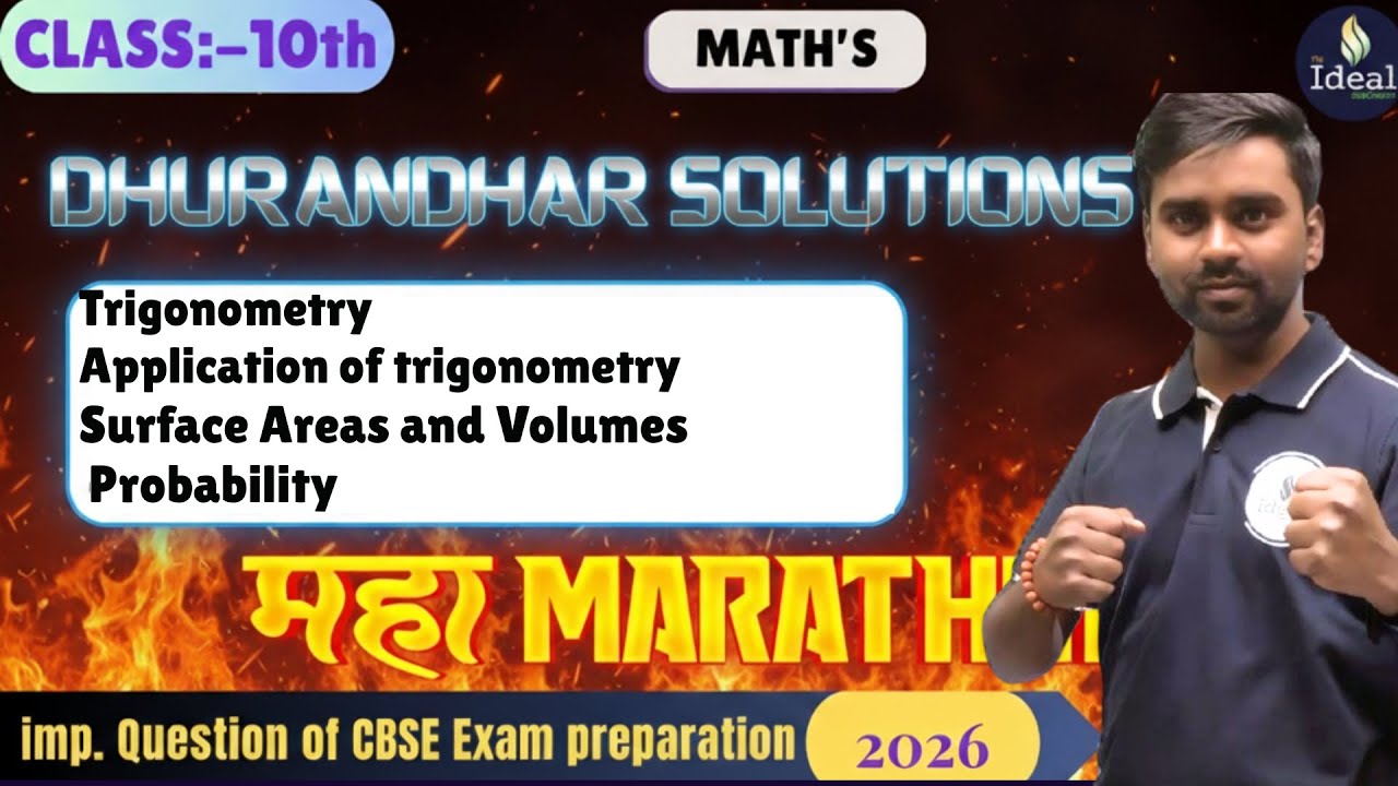 Class 10 Maths MAHA MARATHON 🔥 | Chapter 8,9,12 & 14  Complete Revision | Boards 2026#maths