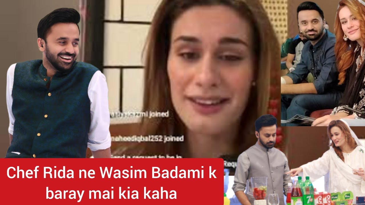 Chef Rida ne Wasim Badami k baray mai kia kaha | #ahkclub