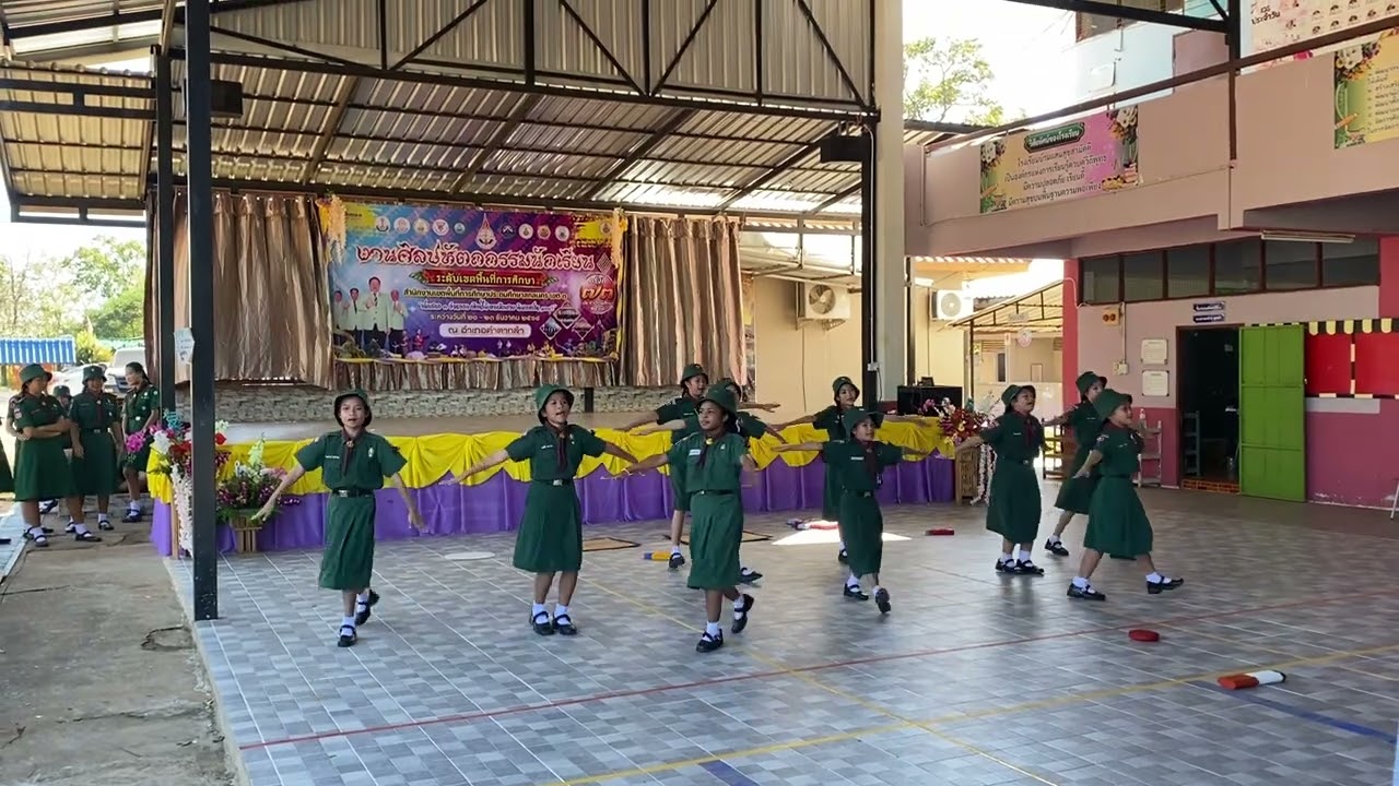 Cover dance contest ลูกเสือต้านภัยยาเสพติด โรงเรียนบ้านอากาศ ชนะเลิศ ระดับชั้น ป.4-6