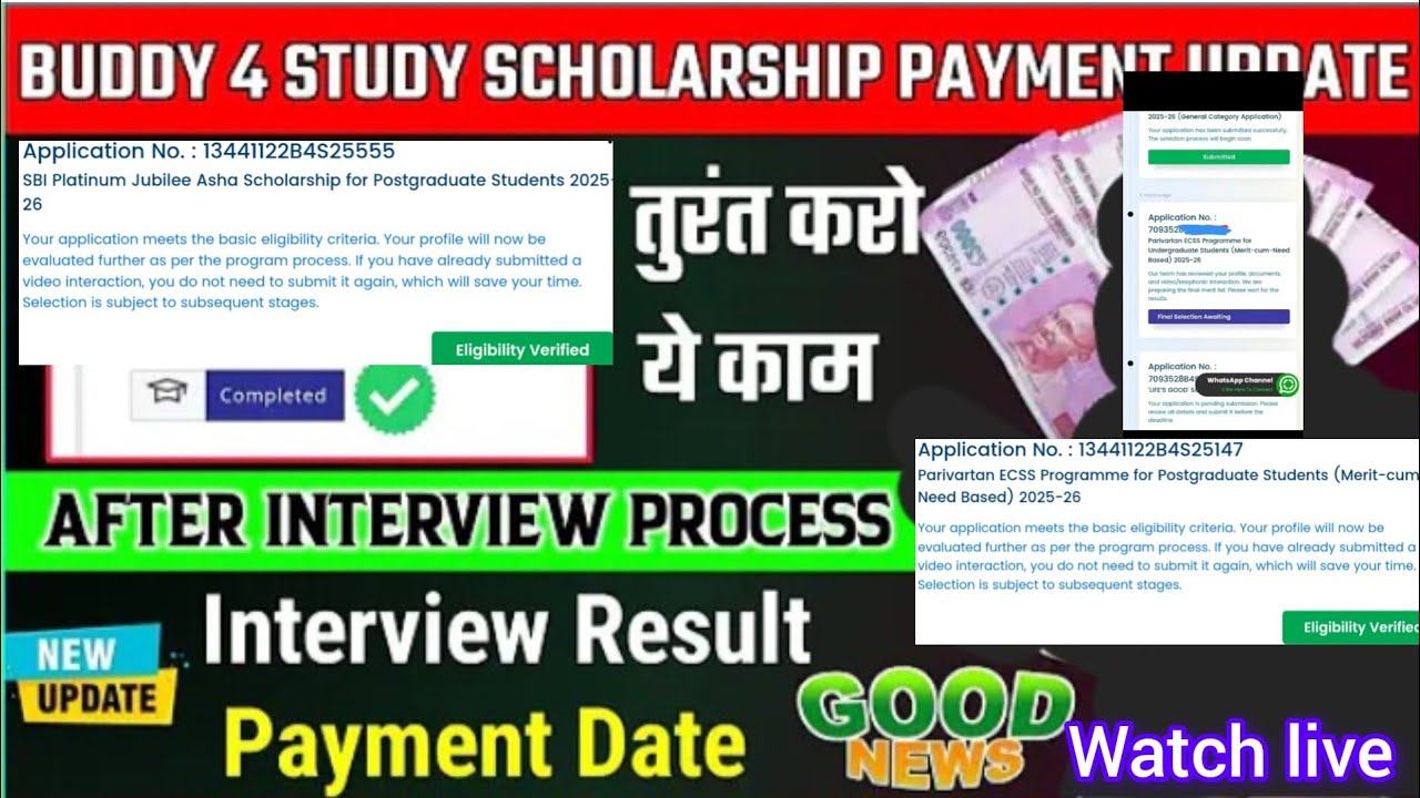 Rc Online Point is live Aaj live aap logo ke comment ka answers milega live ko full watch kare subsc