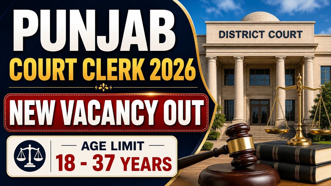 New Punjab Court Clerk Vacancy Out #newvacancy #job #highcourt #viral #govtjobs #newjobs #cet #ias 
