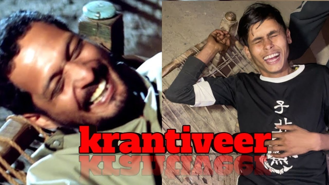 Krantiveer shorts video // yadavji #shiva #mani #youtubeshort #funny #bollywood 