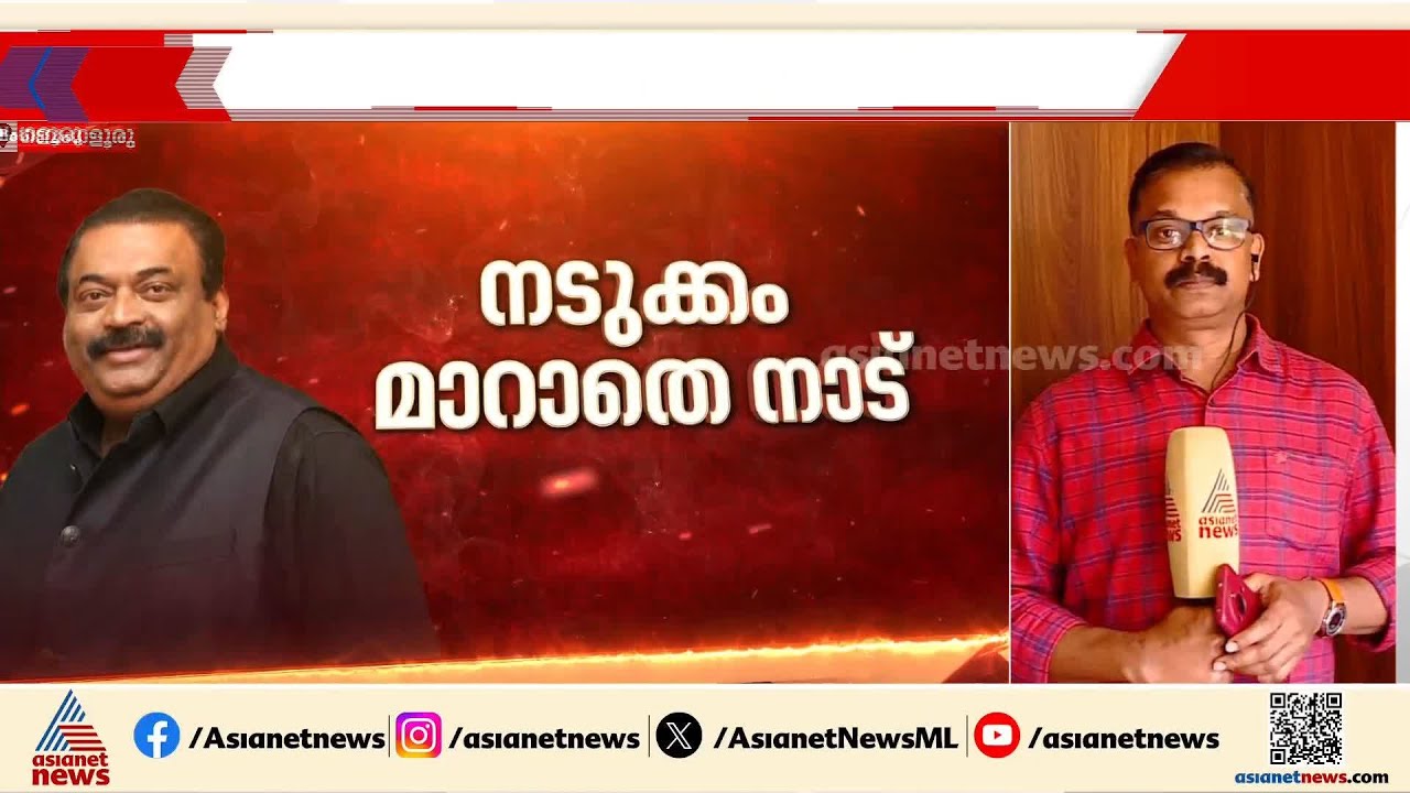 റോയിക്ക് മേൽ സമ്മർദം ചെലുത്തിയിട്ടില്ല എന്ന് ആദായനികുതി വകുപ്പ് വൃത്തങ്ങൾ