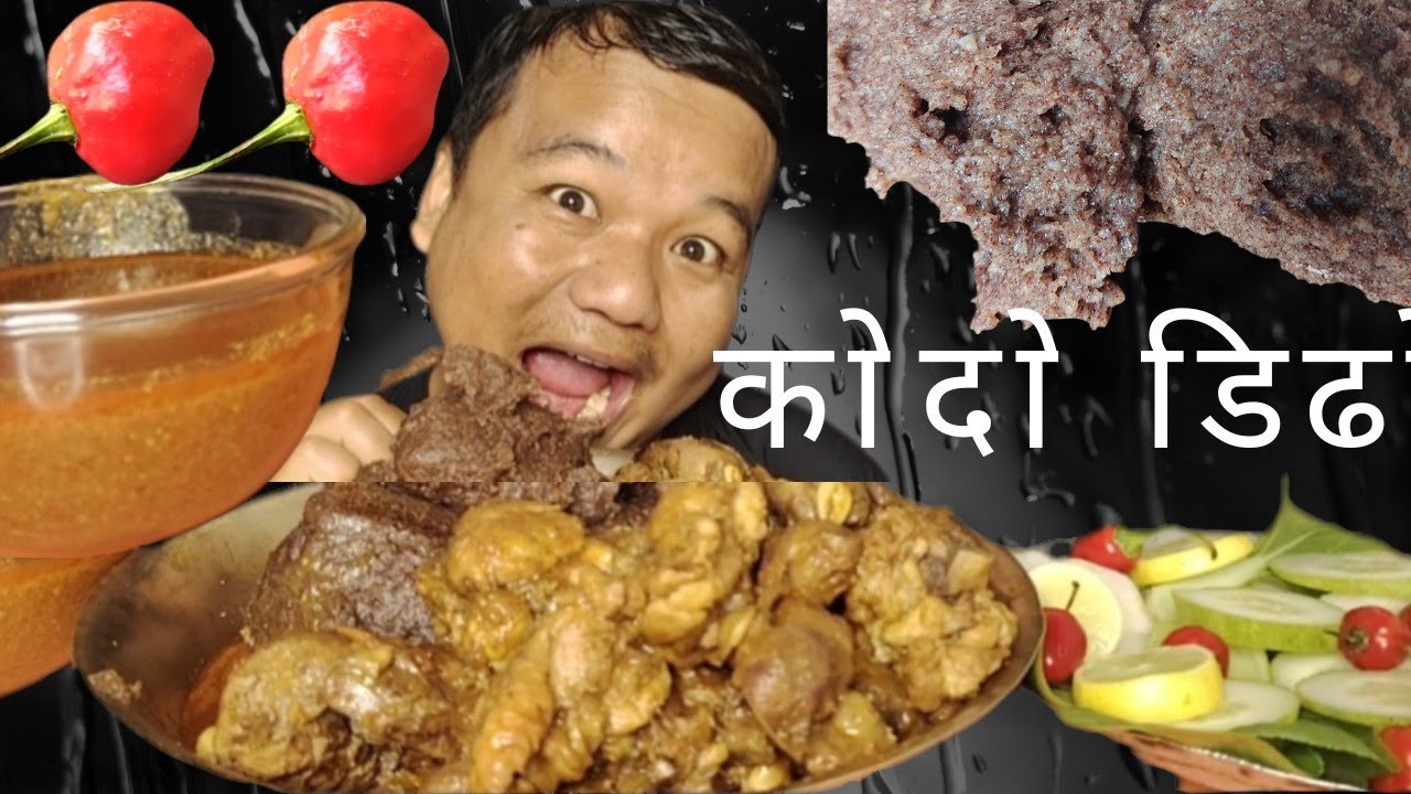 Dhido#mukbang #nepalifood 
